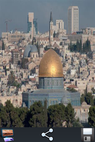 صور القدس