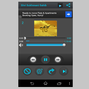 Shri Sukhmani Sahib Audio