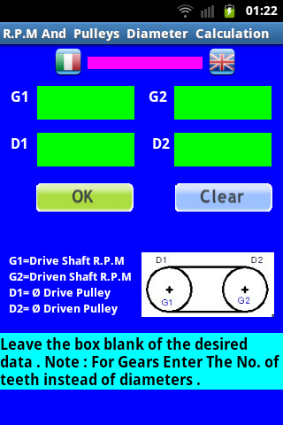RPM And Pulley Diam Calculator