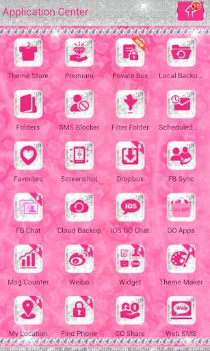 【免費個人化App】Bling Pink Leopard Theme SMS-APP點子