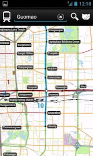 How to get Beijing Metro 1.0 unlimited apk for android