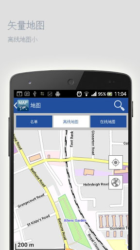 【免費旅遊App】伊万诺沃离线地图-APP點子