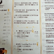 多一點咖啡館