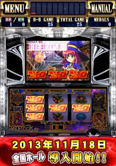 マジカルハロウィン４ Androidアプリ Applion