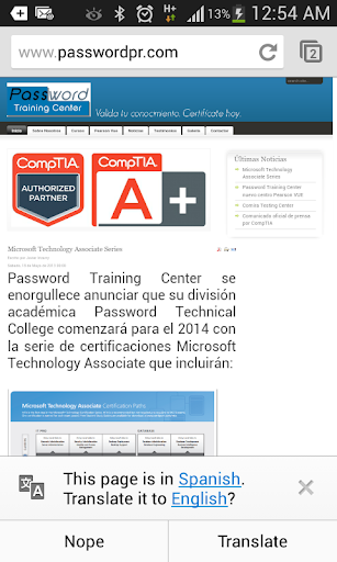 Password Training Center