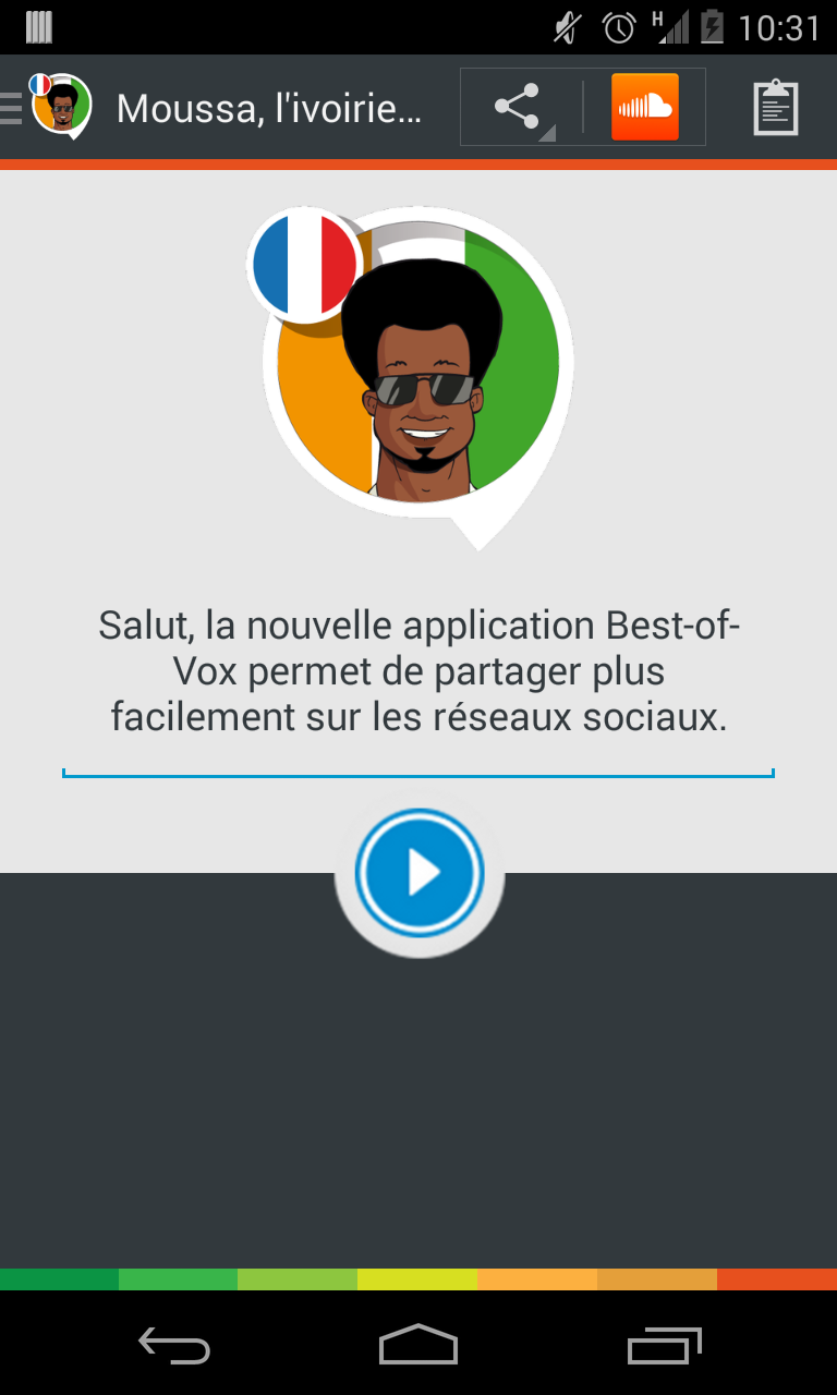Moussa, the Ivorian voice (Fr) Screen 1