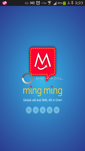 Ming free international call