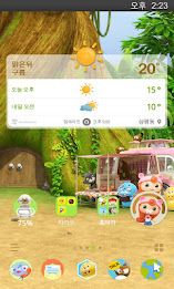 U+키즈 두다다쿵 카카오홈 테마 poster 2