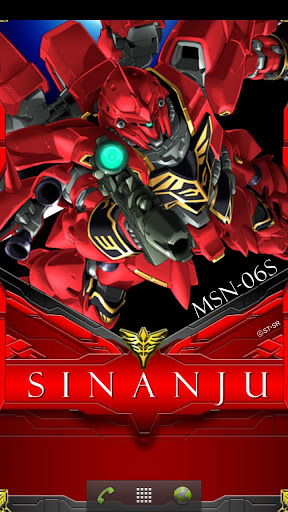 About ガンダム シナンジュライブ壁紙 Google Play Version Apptopia