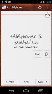 French Lessons FREE(圖2)-速報App