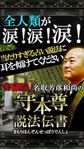 炒股軟件無師自通(配光盤) 張軍 編 2012-1-1 清華大學出版社