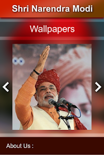 Free Modi ji APK for Android