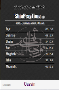 How to mod ShiaPrayTime patch 1.0.0 apk for laptop