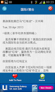 聖安地列斯修改器中文版下載 v2.0_俠盜飛車聖安地列斯超級變態修改器 - pc6下載站