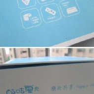 咕咕霍夫精緻蛋糕(漢遠店)
