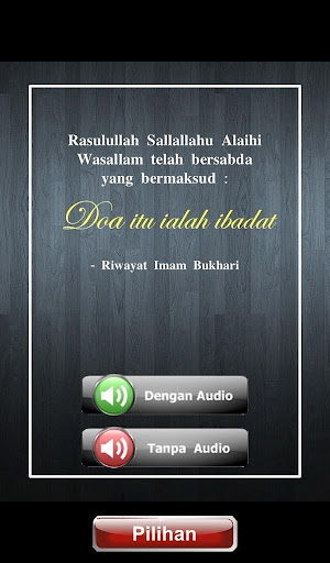 免費下載書籍APP|Wirid & Doa-Doa Pilihan app開箱文|APP開箱王
