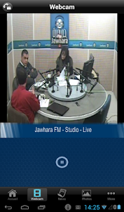 Jawhara FM Screenshots 13