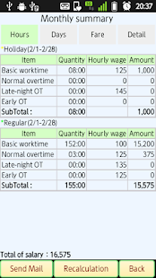 attendance & salary management(圖4)-速報App