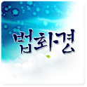 법화경 logo