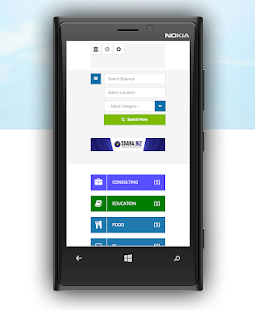SDARA Biz Screenshots 1