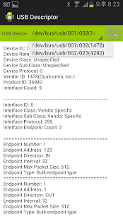 USB Device Descriptors(圖2)-速報App