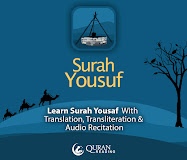 Surah Yousaf