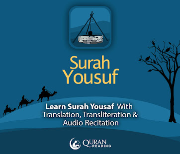 Surah Yousaf(圖1)-速報App