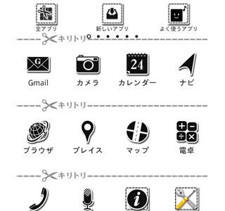 上 モノクロ 壁紙 シンプル 133809-モノクロ 壁紙 シンプル