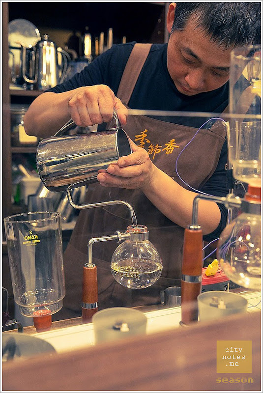 永和●季節香●老師很忙