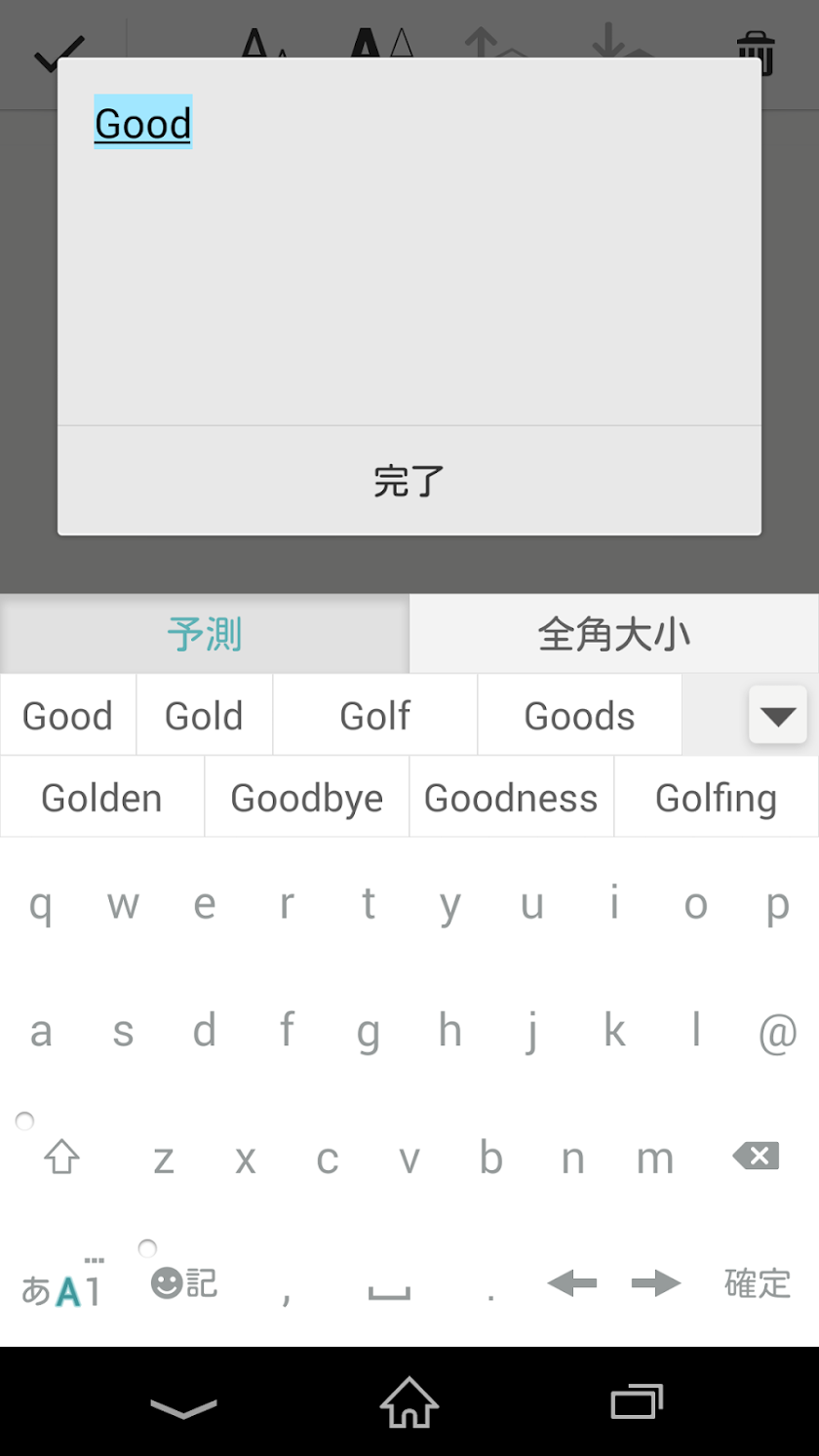 Keyboard Skin Flip Rainbow Screen 2