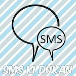 SMS Ki Dukan Apk