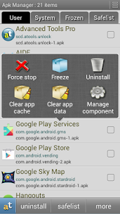 Advanced Tools Pro - screenshot thumbnail