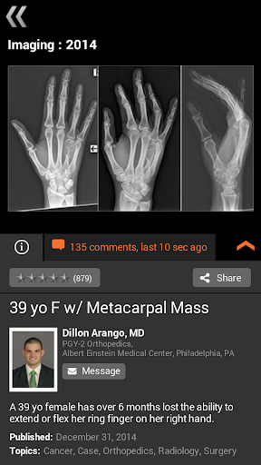 免費下載醫療APP|QuantiaMD app開箱文|APP開箱王