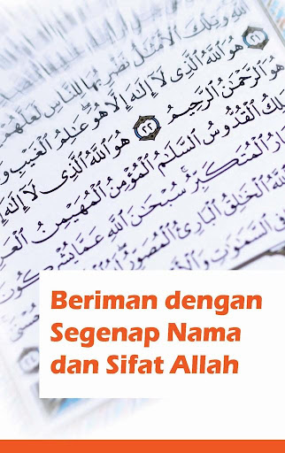 免費下載教育APP|Keimanan Seorang Muslim app開箱文|APP開箱王