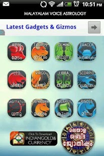 How to get Malayalam Voice Astrology lastet apk for pc