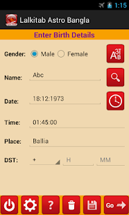 Lalkitab Astro Bangla Free(圖1)-速報App