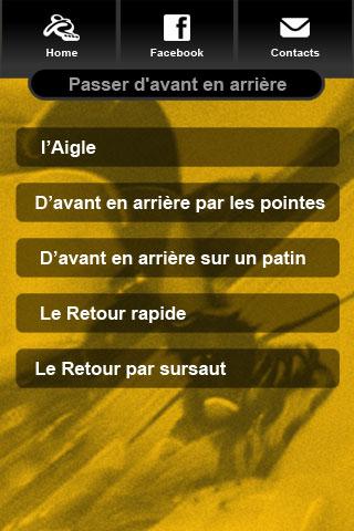 Roll IN Line (FR) Screen 2