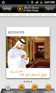 Al Hilal Mobile - Apps on Google Play