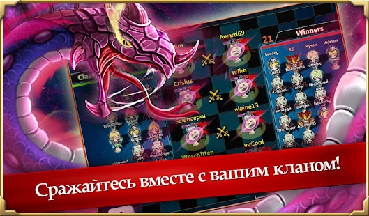 Волшебный мир - Мока Screenshots 14