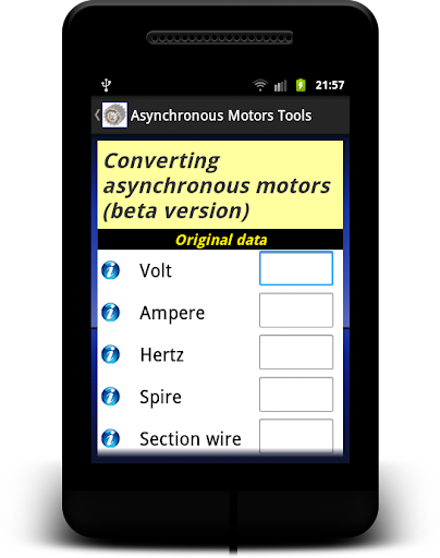 【免費商業App】Asynchronous Motors Tools demo-APP點子