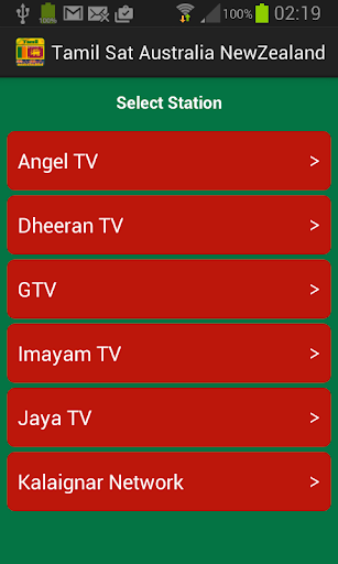 【免費媒體與影片App】Tamil Sat Australia NewZealand-APP點子