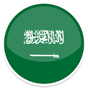 منتديات سعودية ‎ 02_2019 Icon