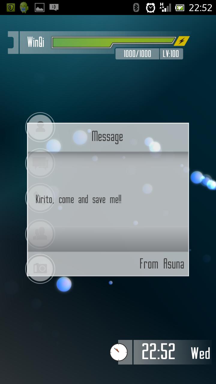 SAO Messaging Screen 2