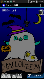 Tweecha Theme:HALLOWEEN Pi!(圖3)-速報App
