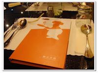 義式走廊 (已歇業)