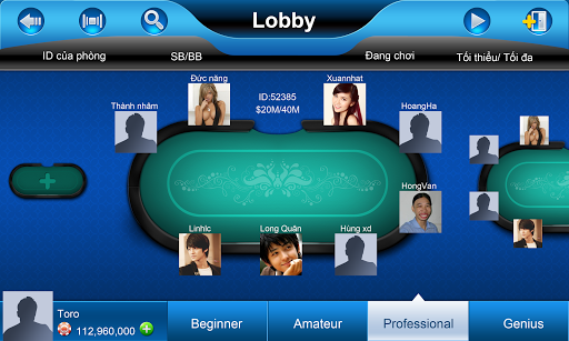 【免費紙牌App】Texas Poker Air VIP-APP點子