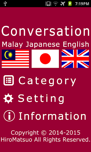 Translator with Speech (Free) - iTunes - Apple