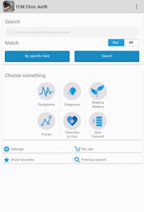 Tcm Clinic Aid Trial(圖1)-速報App