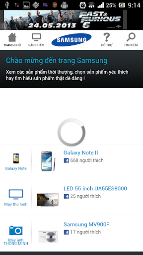 Samsung VN