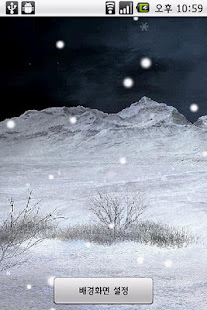Snowing Winter Night(圖2)-速報App